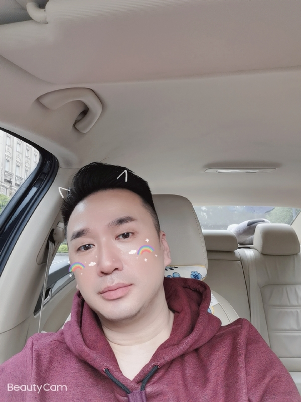 庭菘的第三张照片--济宁相亲服务中心
