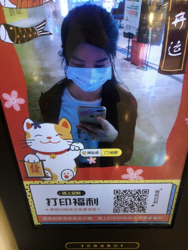月光的第一张照片--济宁相亲服务中心