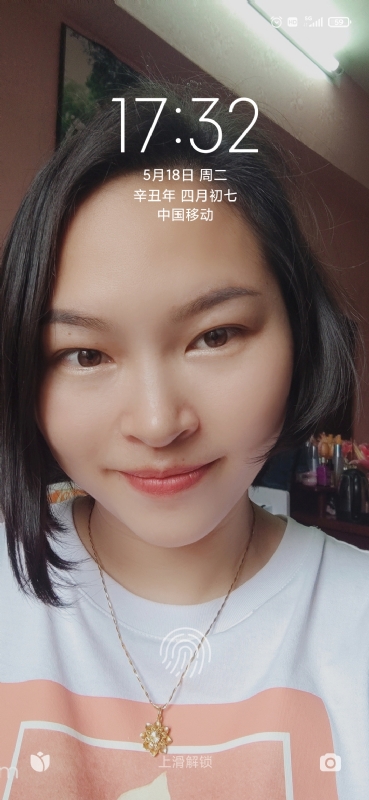 疯丫头不乖的第一张照片--济宁相亲服务中心