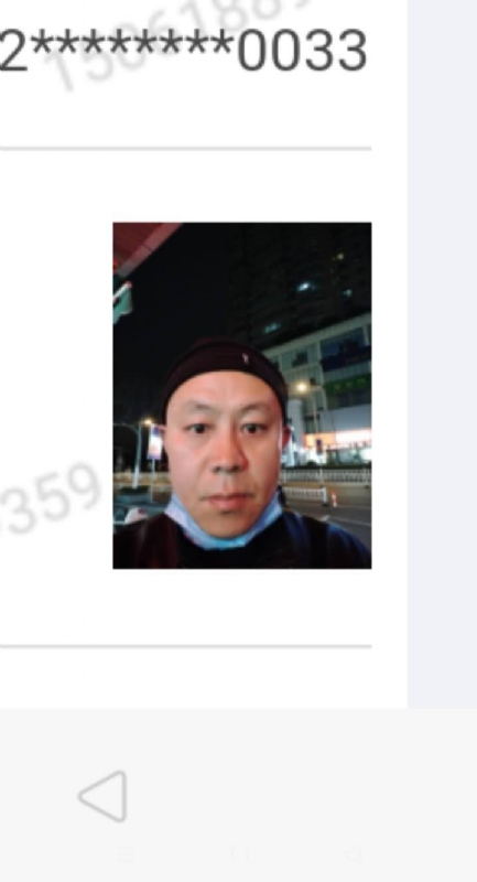 西北的第一张照片--济宁相亲服务中心