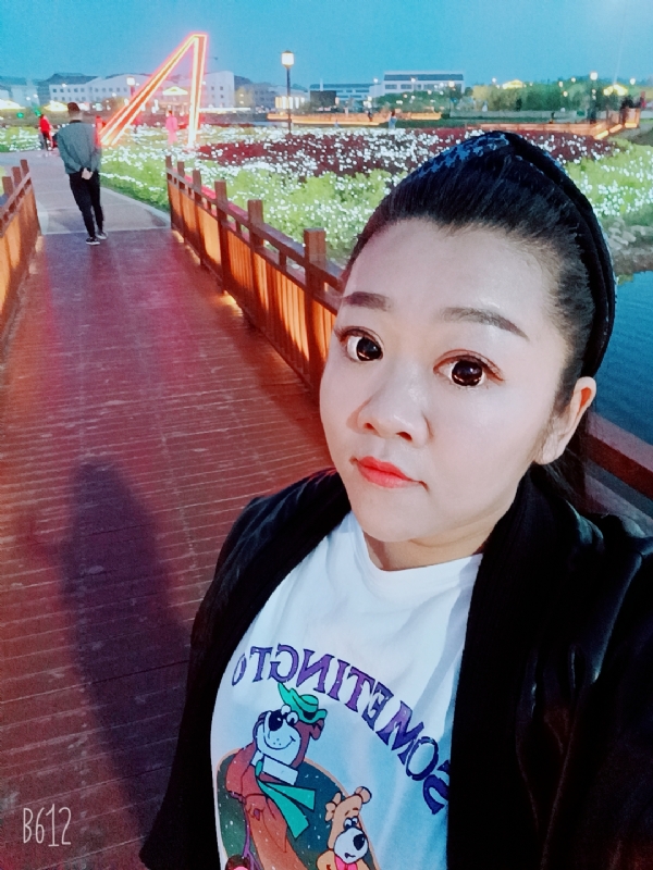 孙晓雪的第一张照片--济宁相亲服务中心
