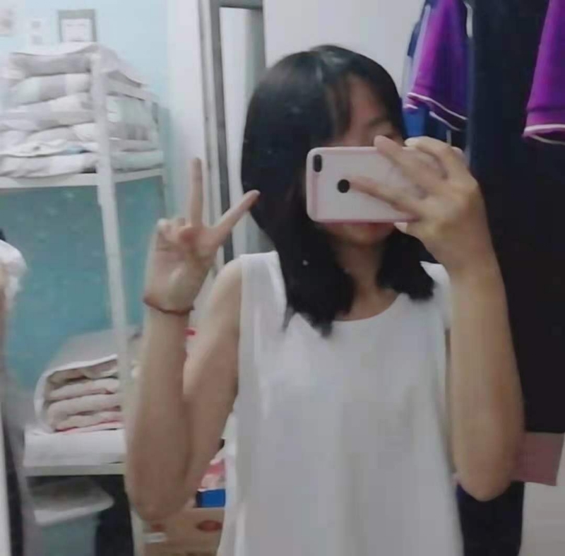 满佳茹的第一张照片--济宁相亲服务中心