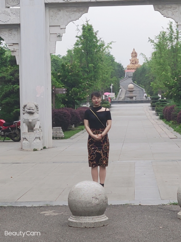 魏沐阳子的第三张照片--济宁相亲服务中心