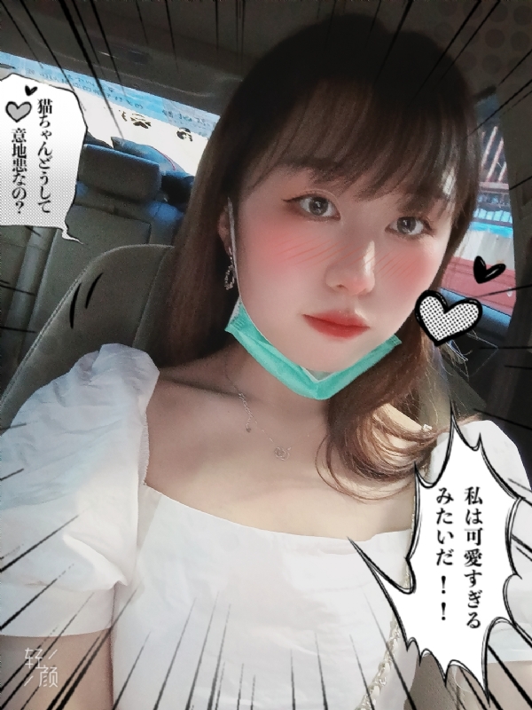 不忘初心的第一张照片--济宁相亲服务中心