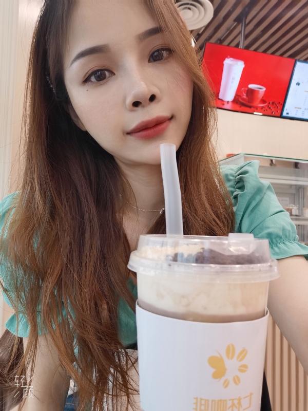 丽丽子的第一张照片--济宁相亲服务中心