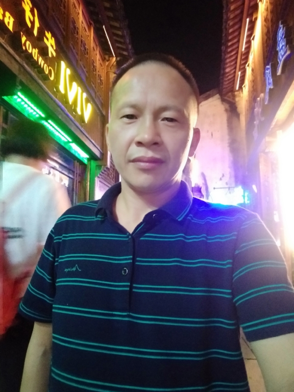 真心觅缘的第七张照片--济宁相亲服务中心