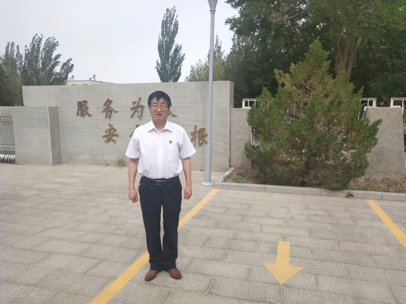 半世缘生的第一张照片--济宁相亲服务中心