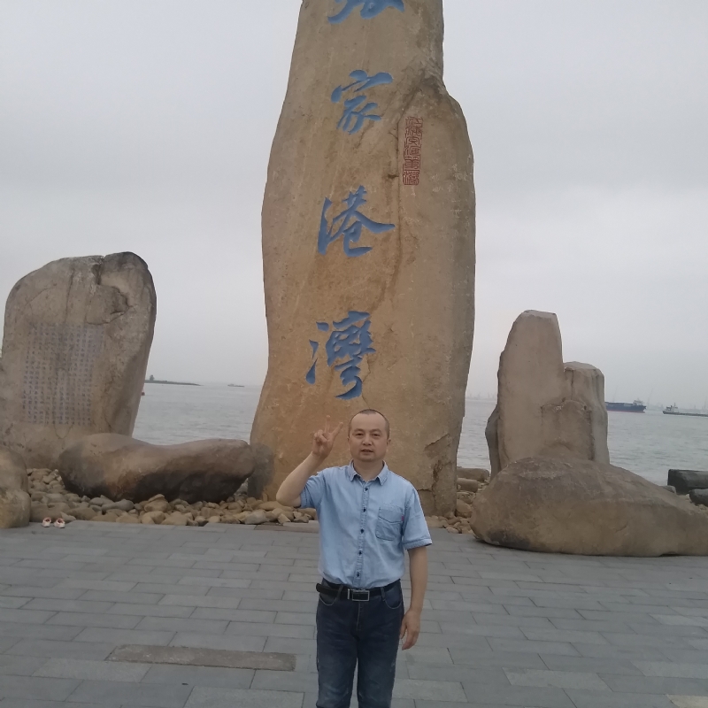 zjz的第三张照片--济宁相亲服务中心