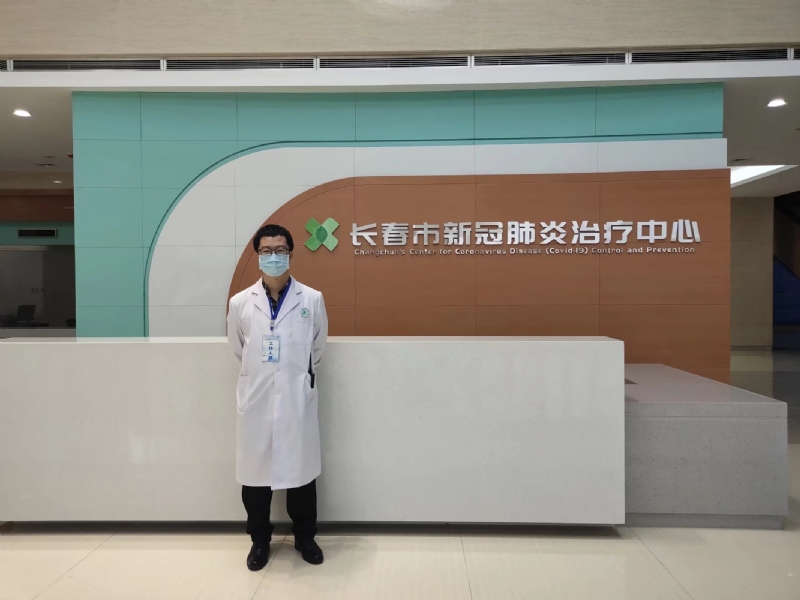 问道的第二张照片--济宁相亲服务中心