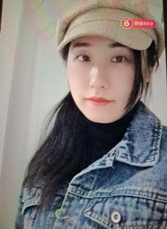 嫣然一笑的第二张照片--济宁相亲服务中心