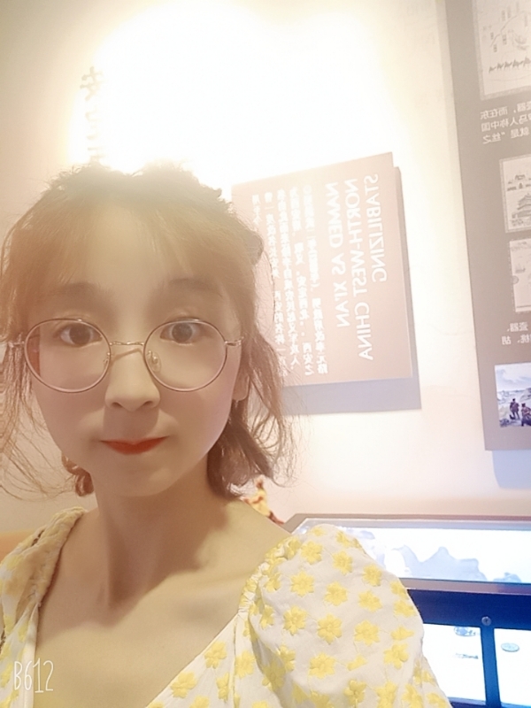 吴小小的第一张照片--济宁相亲服务中心