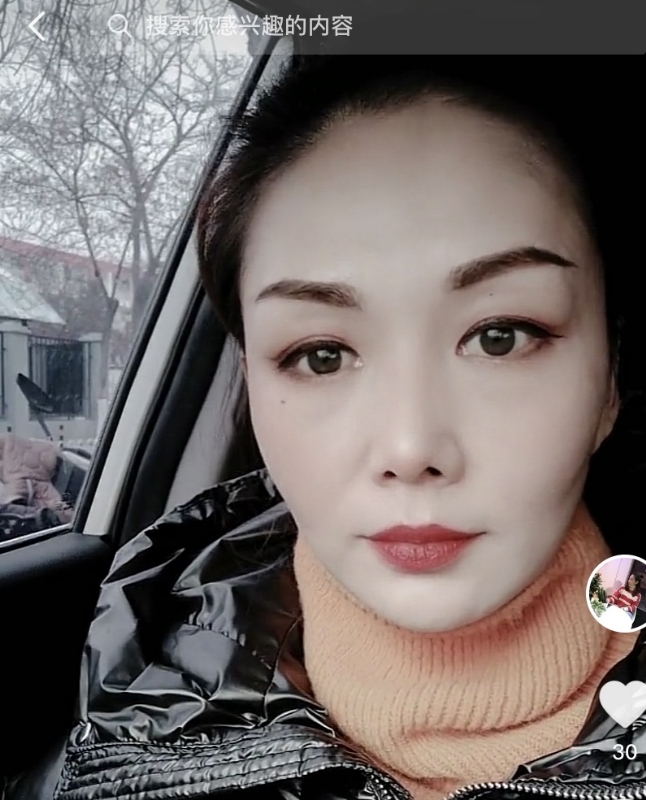 蔷薇的第一张照片--济宁相亲服务中心