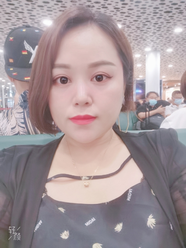 xiaoxiao的第一张照片--济宁相亲服务中心