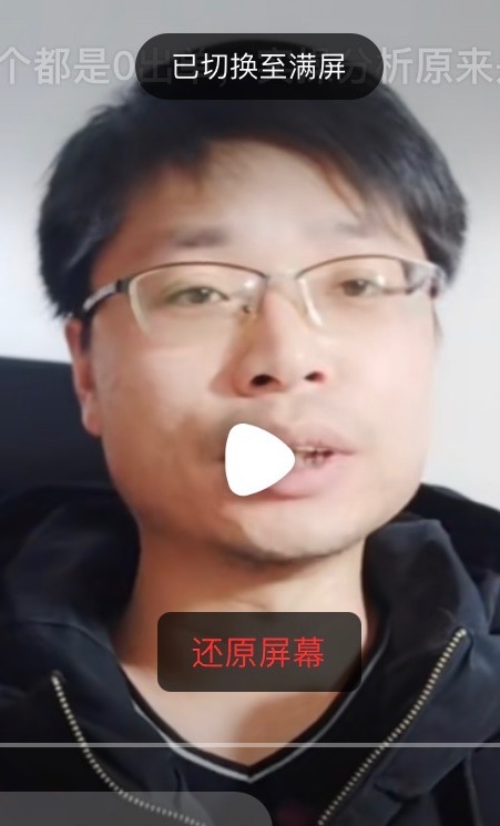 铜陵男86的第一张照片--济宁相亲服务中心
