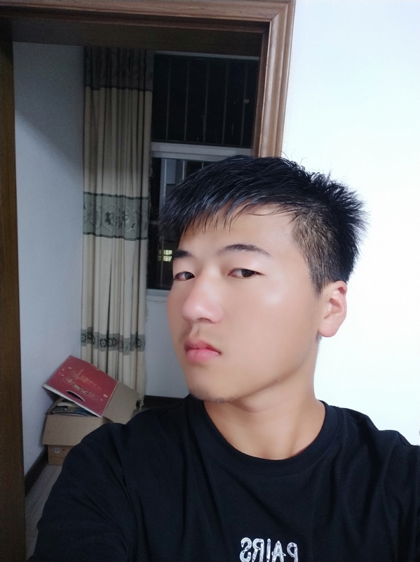 贾xx的第一张照片--济宁相亲服务中心