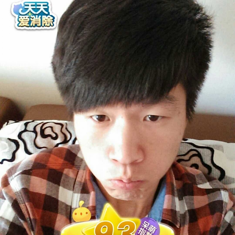 刘丰的第三张照片--济宁相亲服务中心