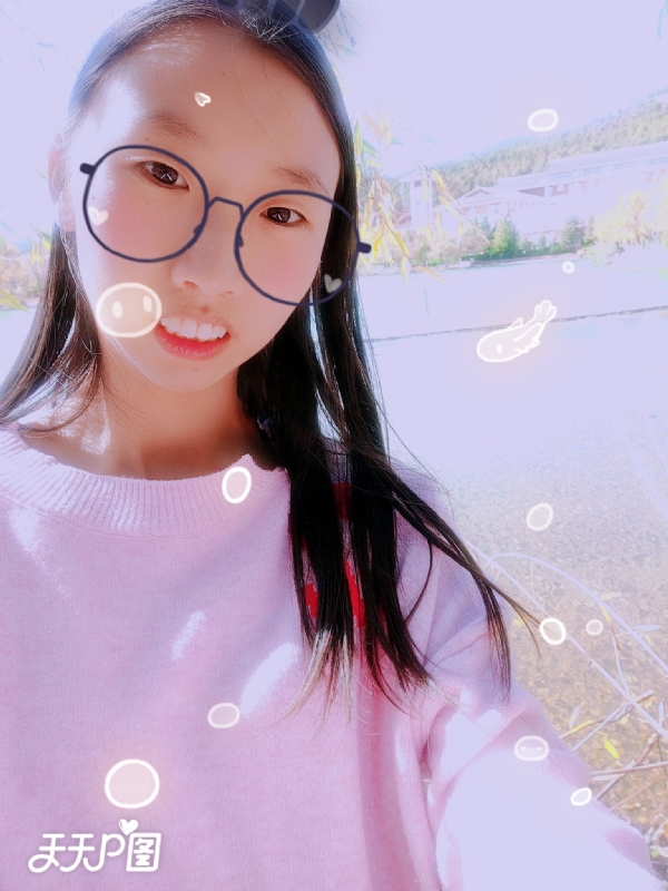 哈哈的第二张照片--济宁相亲服务中心