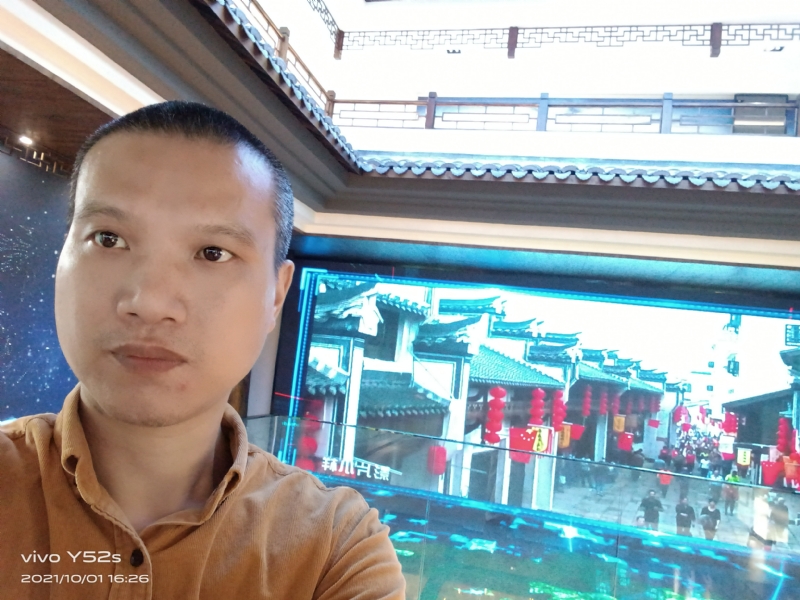 云中漫步的第一张照片--济宁相亲服务中心