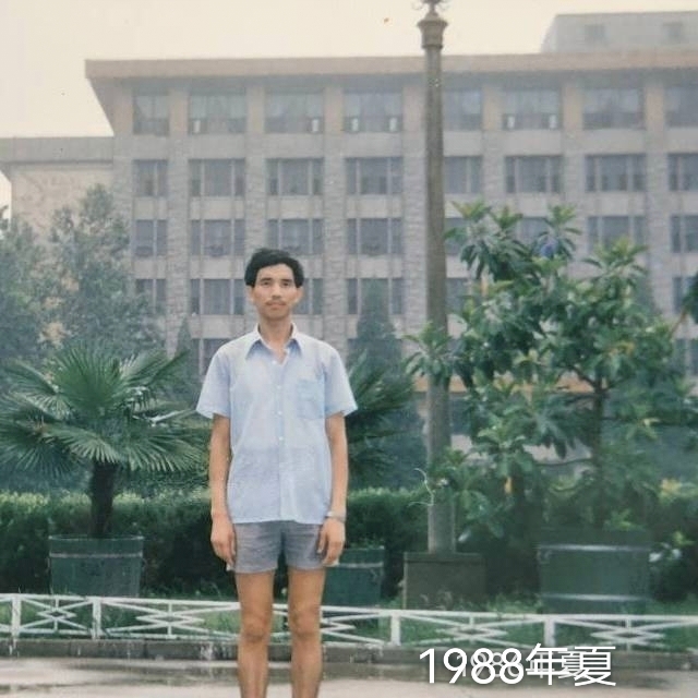 老九的第二张照片--济宁相亲服务中心