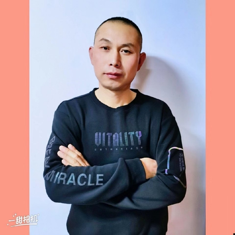 无为的第一张照片--济宁相亲服务中心