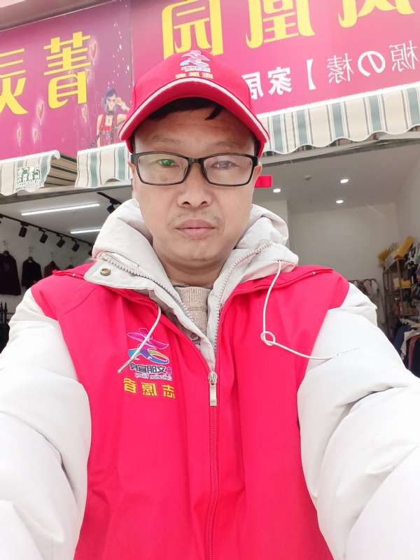 直男的第一张照片--济宁相亲服务中心