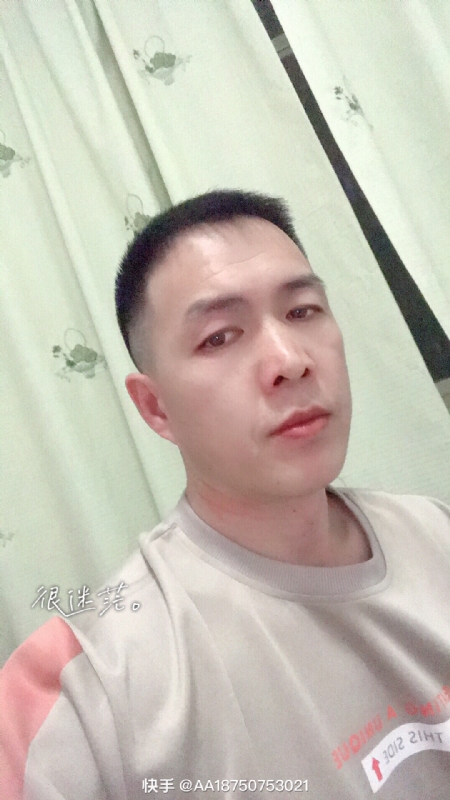黄飞鸿的第一张照片--济宁相亲服务中心