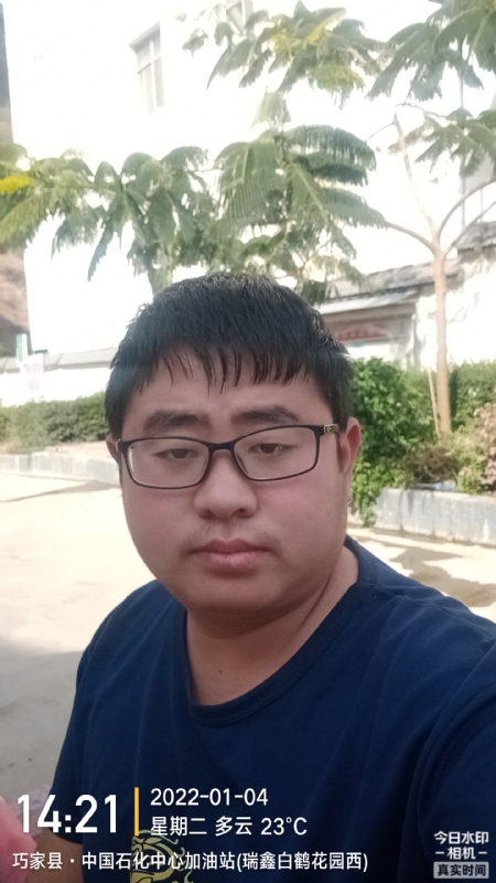 ncxh的第一张照片--济宁相亲服务中心