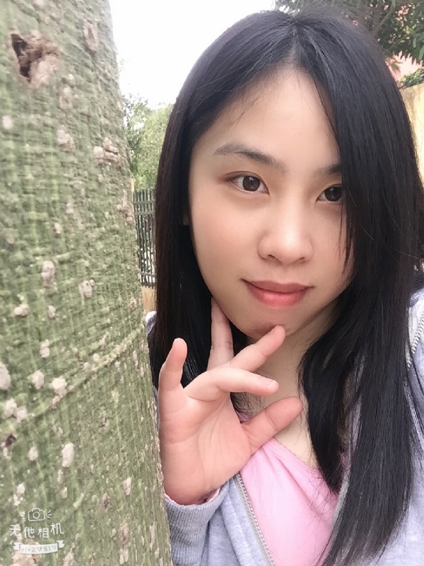 远方的第二张照片--济宁相亲服务中心