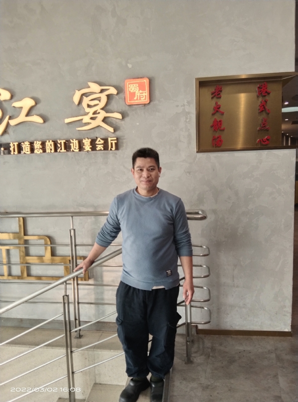 萨拉热窝的第二张照片--济宁相亲服务中心