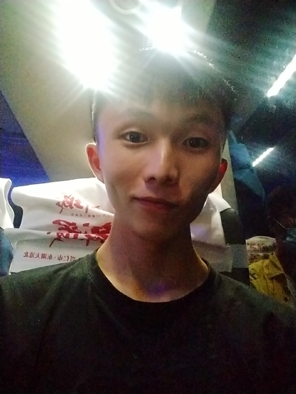 旅途的第一张照片--济宁相亲服务中心