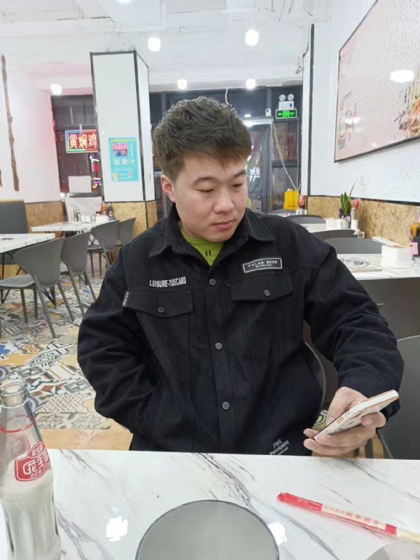 HF的第一张照片--济宁相亲服务中心