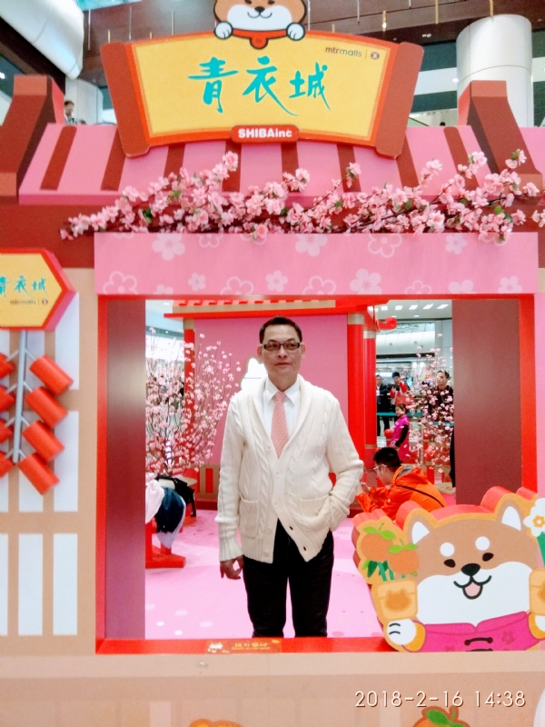 sun的第四张照片--济宁相亲服务中心