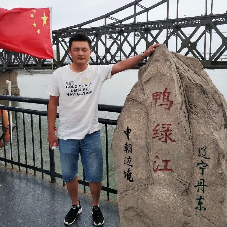 天道酬勤的第二张照片--济宁相亲服务中心