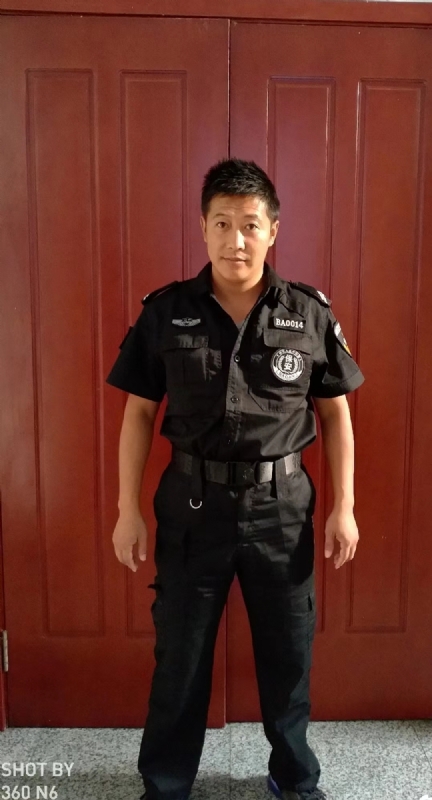 郭不凡的第一张照片--济宁相亲服务中心