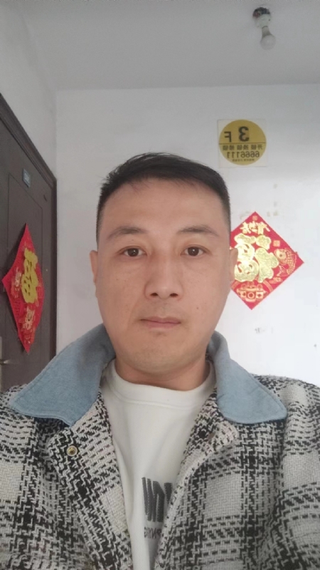 真心寻求伴侣的第一张照片--济宁相亲服务中心
