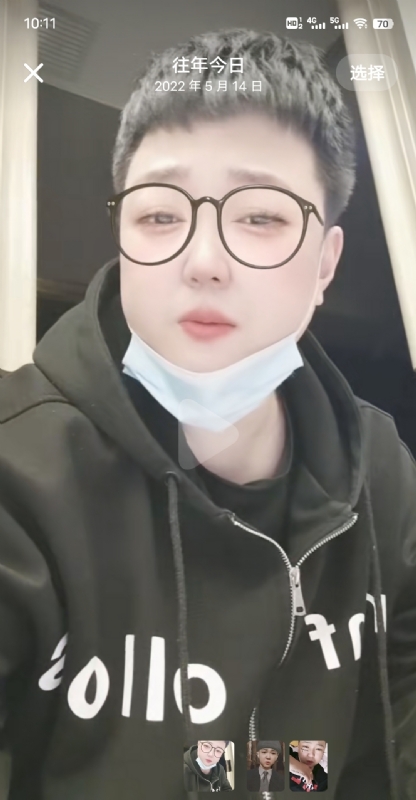孔月的第一张照片--济宁相亲服务中心
