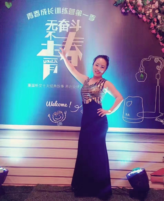 一生有李的第一张照片--济宁相亲服务中心
