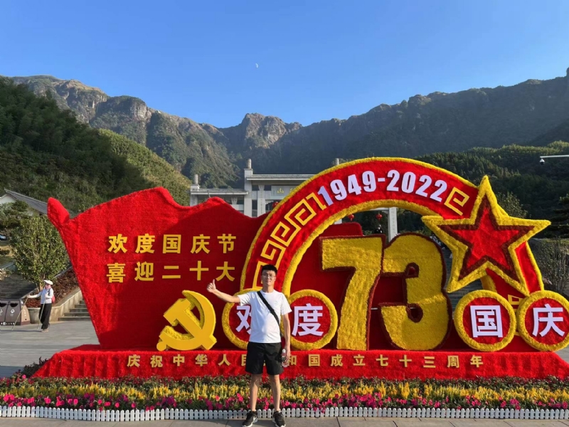 智轩的第一张照片--济宁相亲服务中心