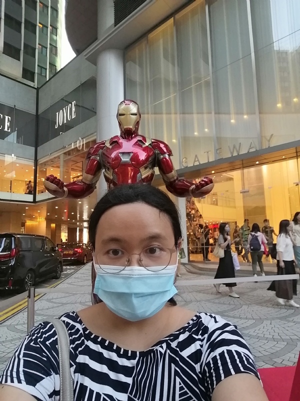 碧珊的第一张照片--济宁相亲服务中心
