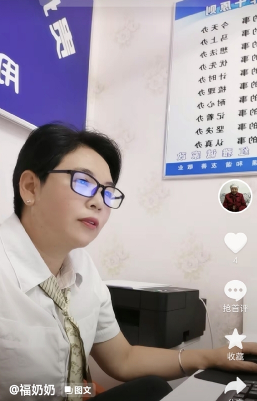 等你的第一张照片--济宁相亲服务中心