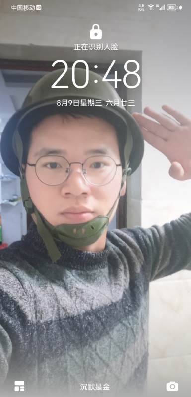 灰太狼的第一张照片--济宁相亲服务中心