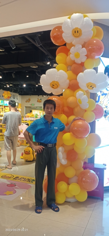 美味美爱的第二张照片--济宁相亲服务中心