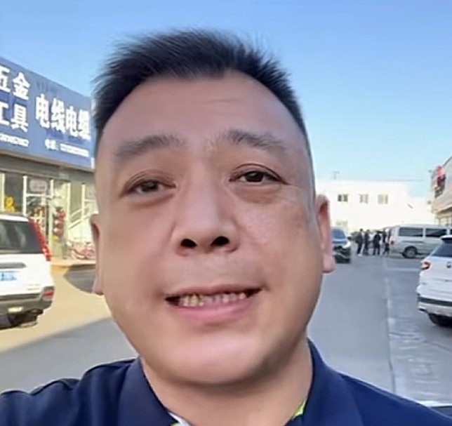 春杨的第一张照片--济宁相亲服务中心