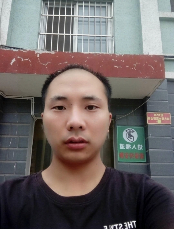 亮亮的第二张照片--济宁相亲服务中心