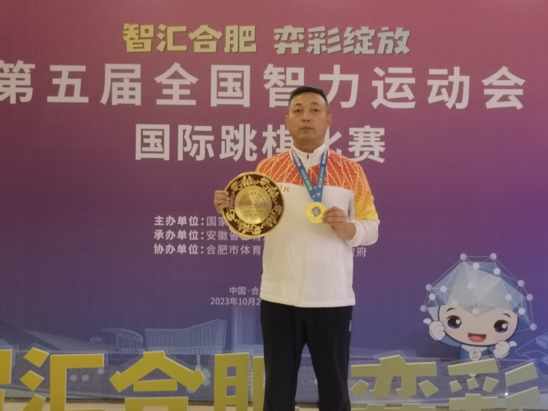 强哥的第一张照片--济宁相亲服务中心