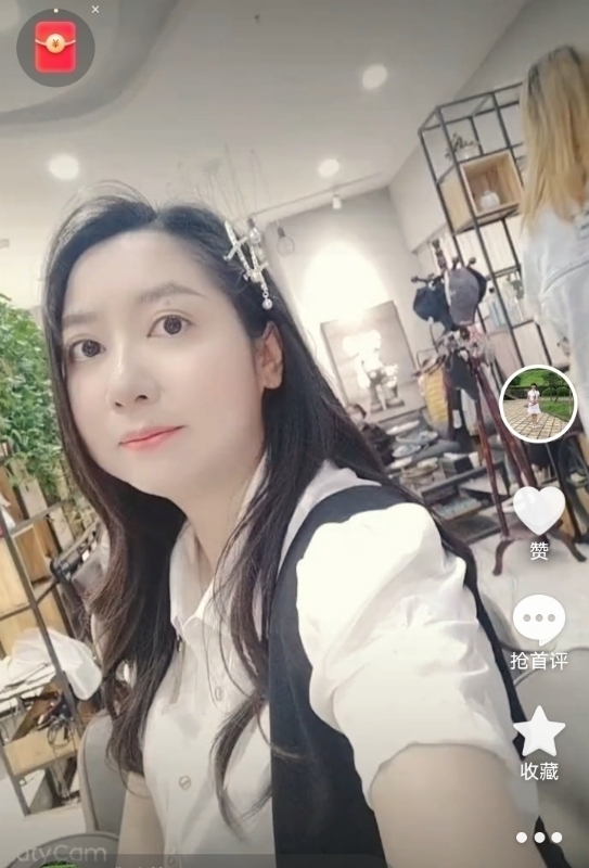 雅致的风的第一张照片--济宁相亲服务中心
