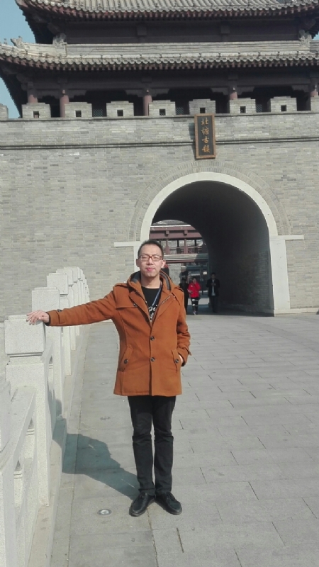 伟岸如山的第一张照片--济宁相亲服务中心