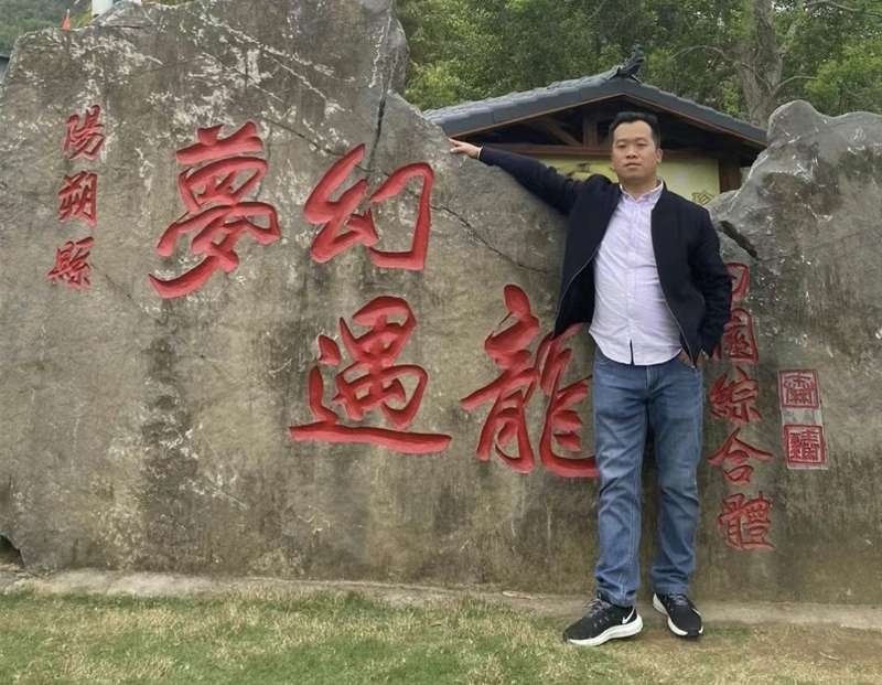 快乐每一天的第一张照片--济宁相亲服务中心