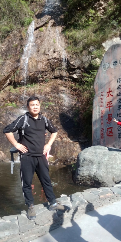 扬帆起航的第二张照片--济宁相亲服务中心