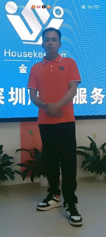 荆苛的第一张照片--济宁相亲服务中心